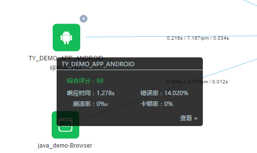 测试图片1