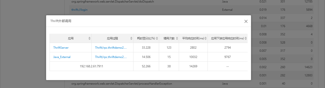 测试图片1
