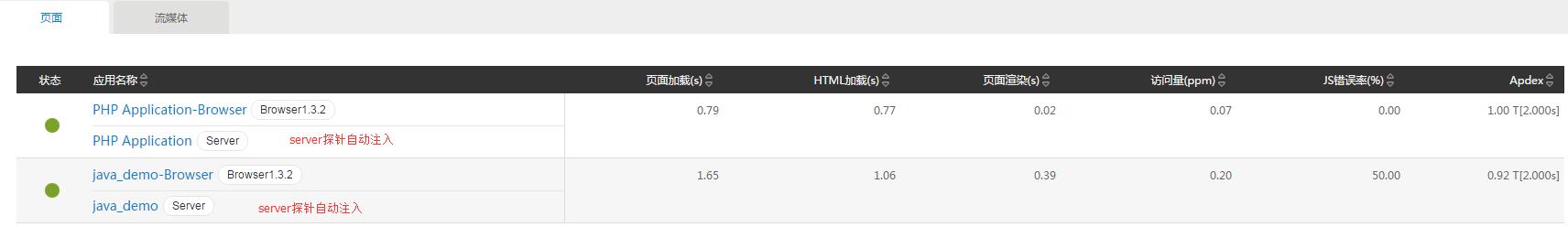 测试图片1