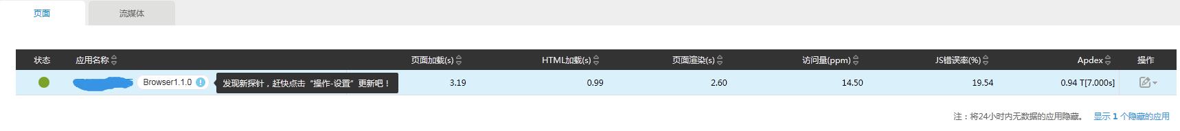 测试图片1