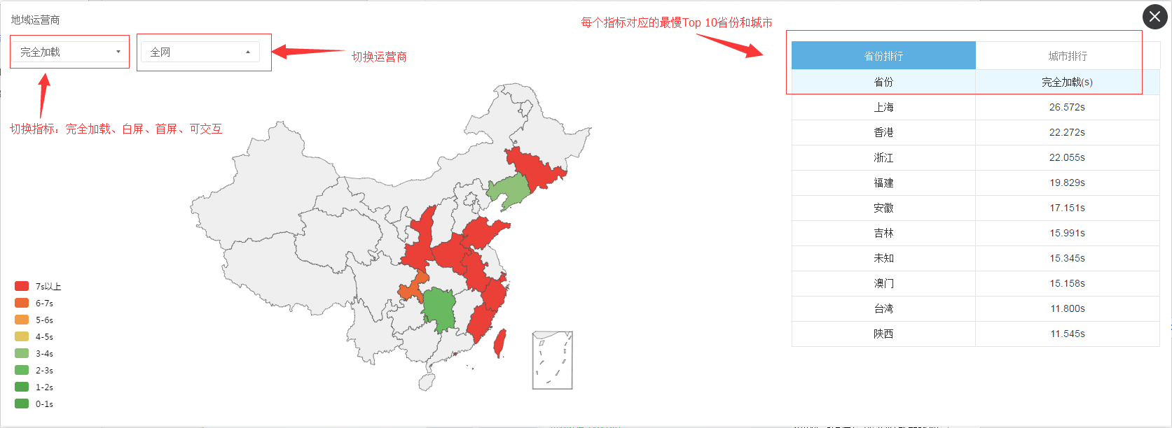 测试图片1