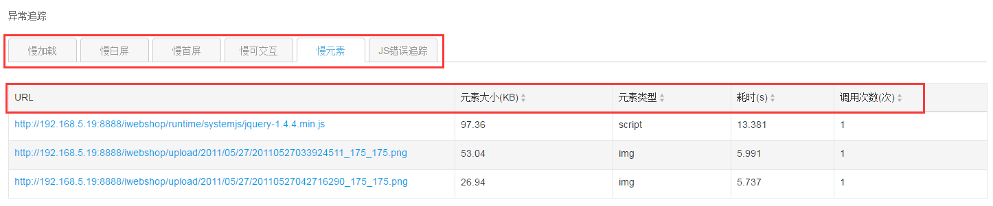 测试图片1