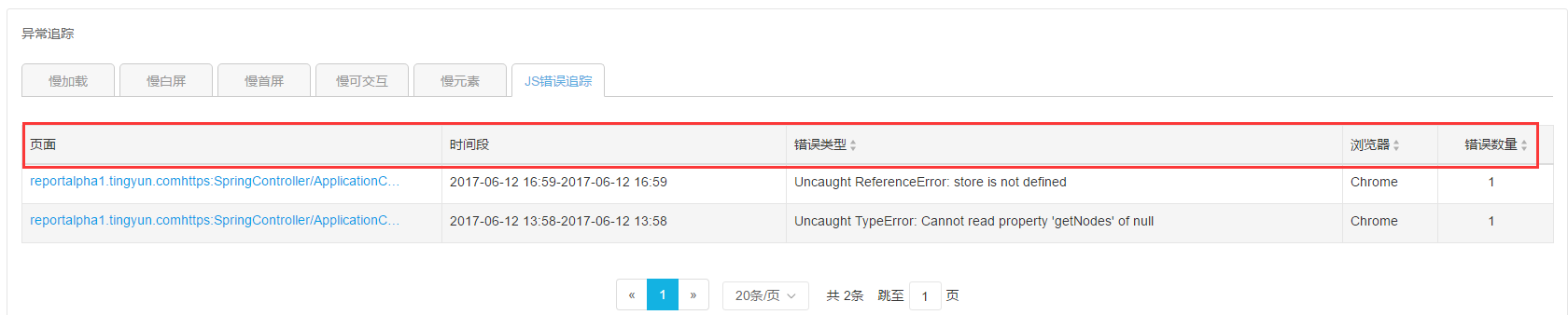 测试图片1