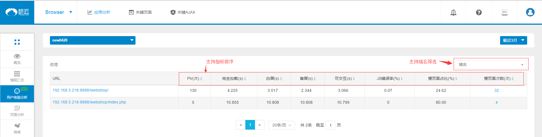 测试图片1