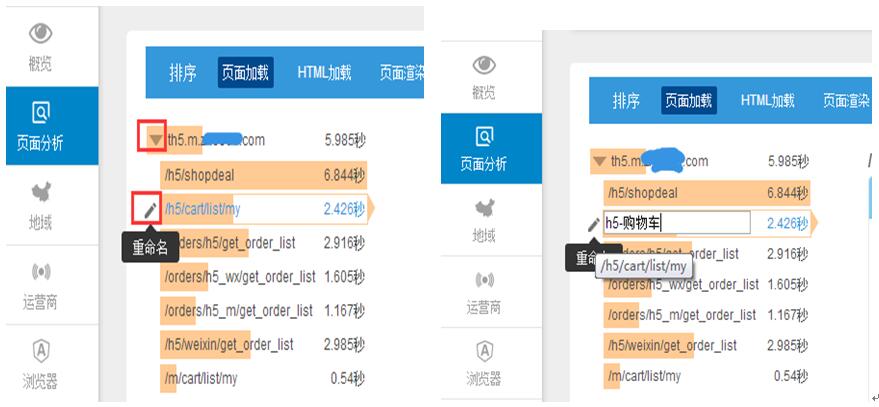 测试图片1