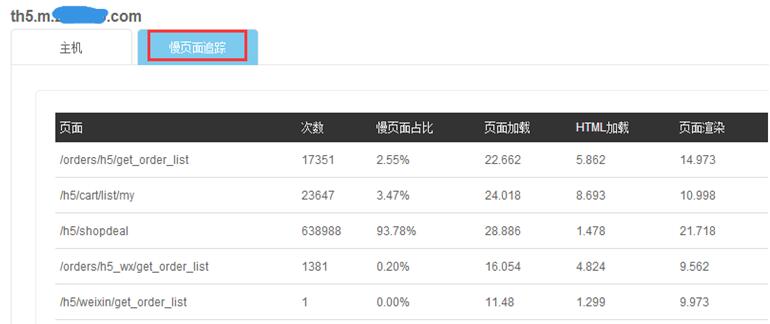 测试图片1